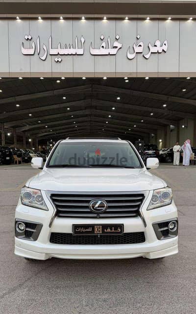 لكزس LX 570 2015 | Lexus LX 570 2015