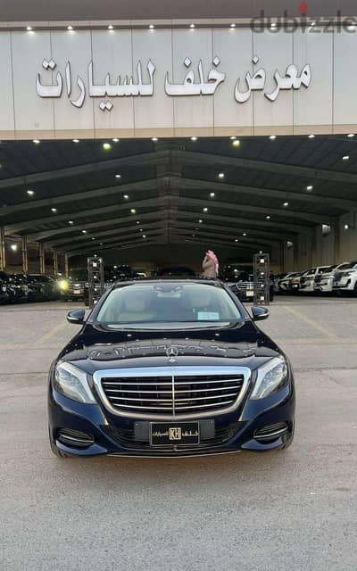 مرسيدس S400 2016 | Mercedes S400 2016