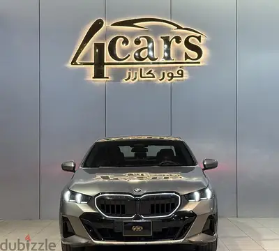 بي ام دبليو 520i 2024 | BMW 520i 2024 M Kit