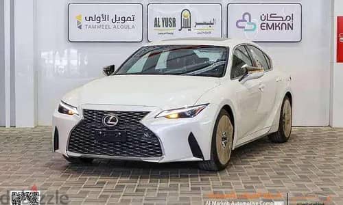 لكزس IS 350 CC 2025 | Lexus IS 350 CC 2025