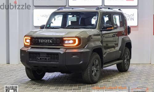 تويوتا لاند كروزر FJ 2027 | Toyota Land Cruiser FJ 2027