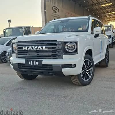 هافال H9 2026 فل كامل خليجي