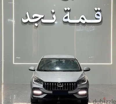 شيري أريزو 5 جديدة 2025 | New Chery Arrizo 5 2025