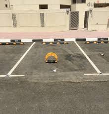 جهاز منع التعدي على مواقف السيارات الخاصة