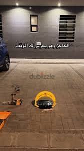 مصد مواقف إلكتروني لحماية وتنظيم مواقف السيارات 15