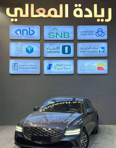 جينيسيس G80 2026   | Genesis G80 2026