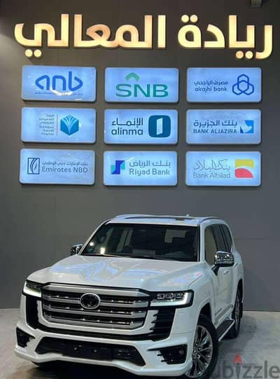 تويوتا لاند كروزر VXR 2025 | Toyota Land Cruiser VXR 2025