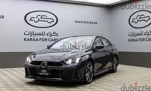جاك EM POW 2026