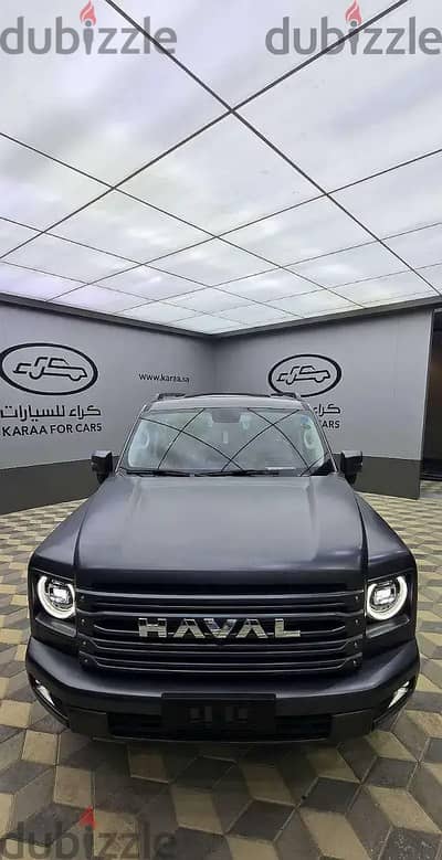 هافال H9 2026