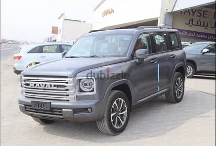 هافال H9 فل أوبشن 2026 | Haval H9 Full Option 2026