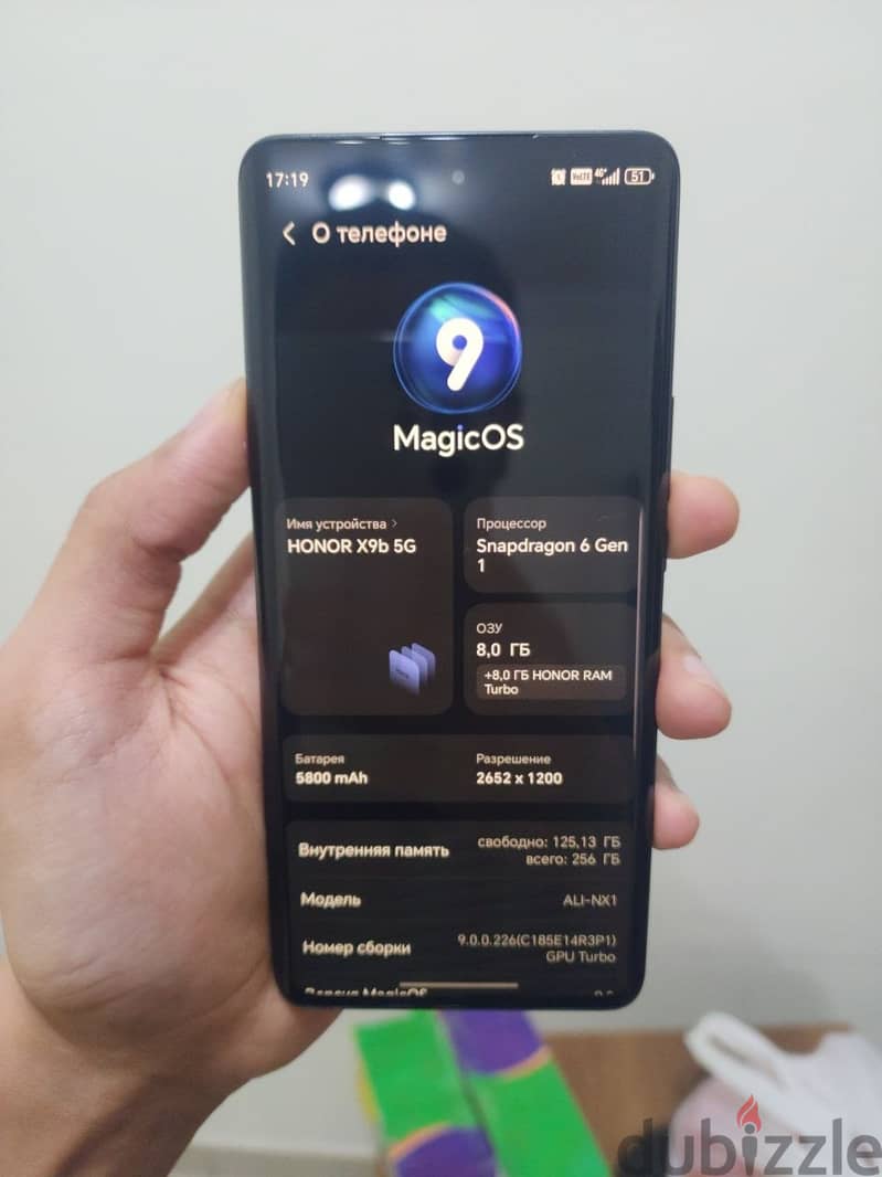 Honor X9B  256gb  8gb + 8gb honorturboram 3