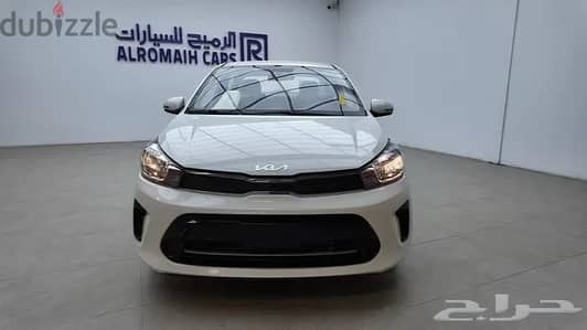 كيا بيجاس 2027