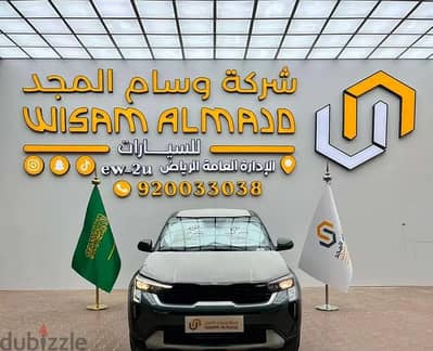 كيا سونيت استاندر مطور موديل 2026