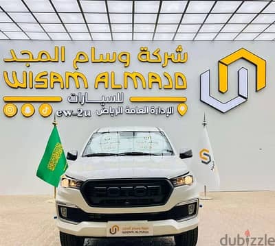 فوتون تونلاند غمارتين ديزل جير عادي موديل 2026