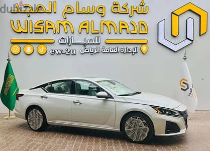 نيسان التيما نص فل موديل 2026