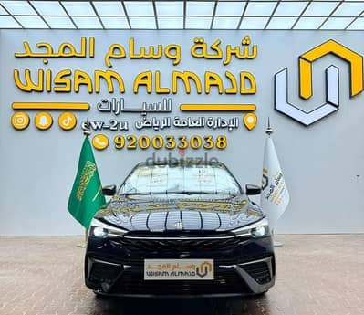 ام جى ستاندر الشكل الجديد MG 5 2025