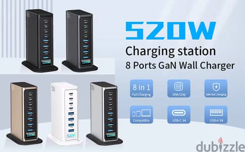 شاحن مكتبي محطة شحن charger charging station 520w