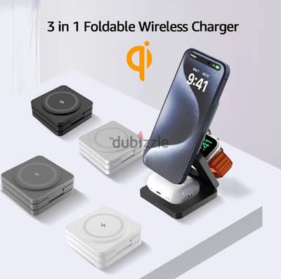 شاحن لاسلكي قابل للطي wireless charger 3 in 1