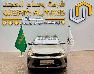 كيا بيجاس ستاندر GL موديل 2026