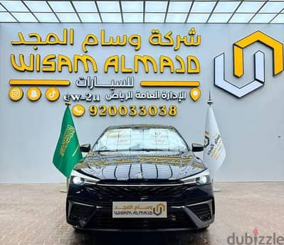ام جى ستاندر الشكل الجديد MG 5 2025
