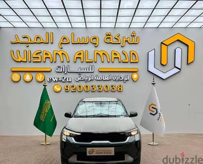 كيا سونيت استاندر مطور موديل 2026