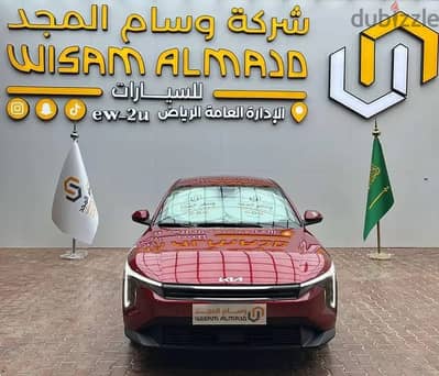 كيا k4 استاندر ماكينه 2.0 موديل 2026