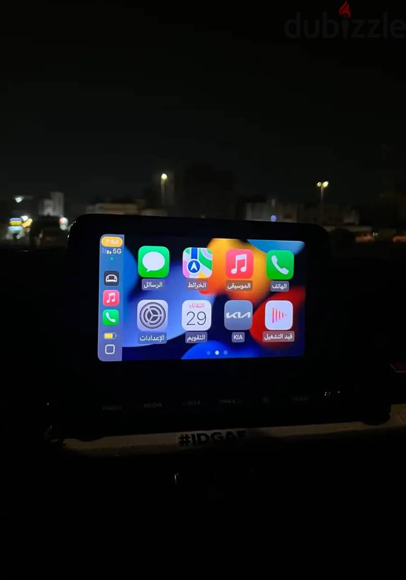 شاشة كيا سيراتو 2020 2