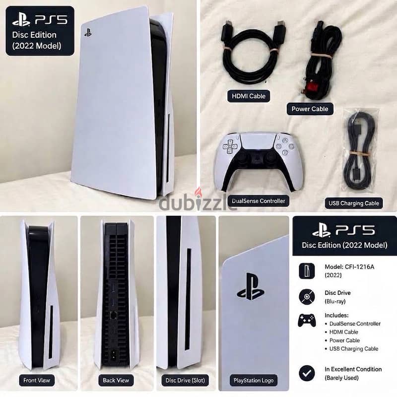 PS5 Disc Edition CFI-1216A – 825GB SSD 1