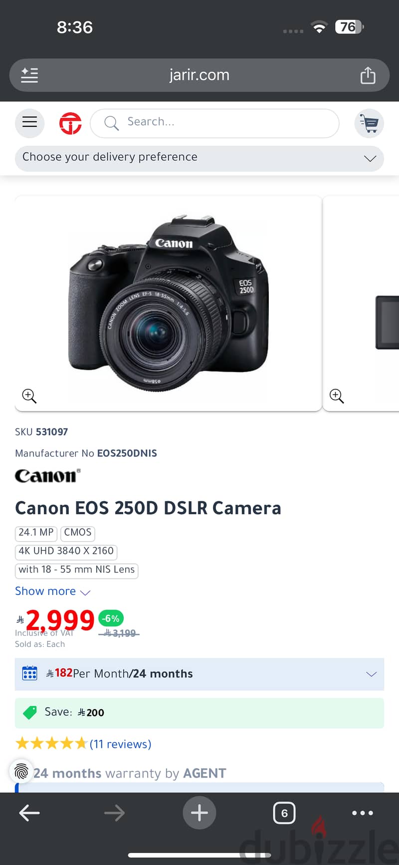 Canon EOS 250D DSLR - SAR 1800 2
