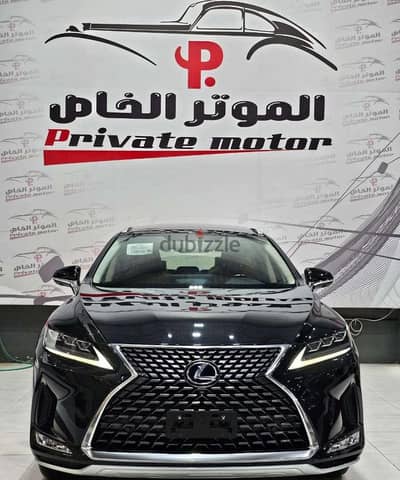 لكزس RX450H 2020 مستعملة | Used Lexus RX450H 2020