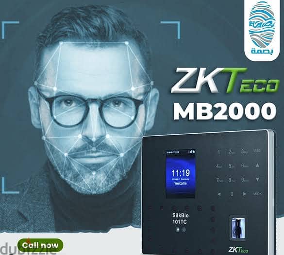 جهاز بصمة MB2000 للحضور والانصراف 10