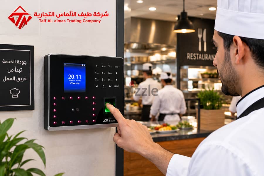 جهاز تسجيل دوام الموظفين بالبصمة 2