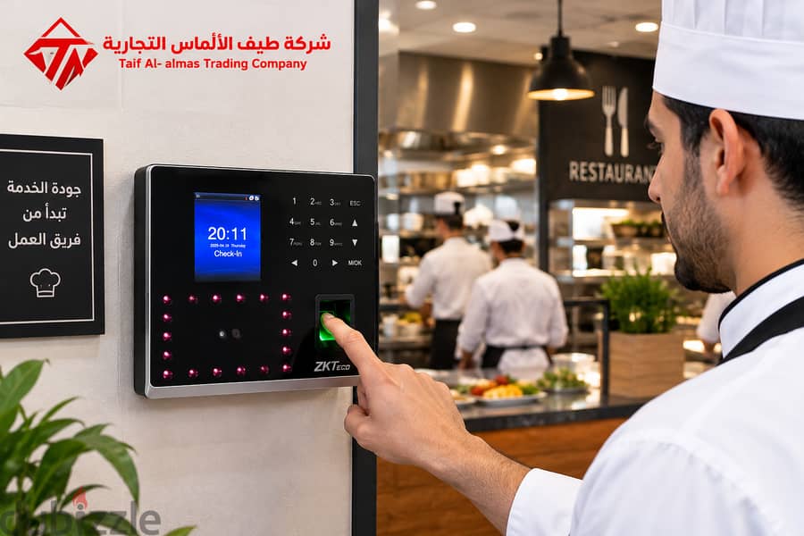 جهاز بصمة MB2000 لإدارة الحضور اليومي 2