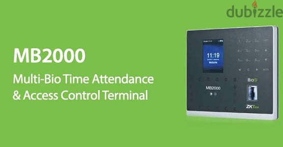 جهاز بصمة MB2000 للحضور والانصراف 3