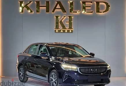 جيلى ايمجراند 2025 ستاندرد