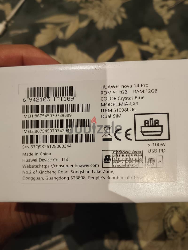 Huawei nova 14 pro used only 4 days 1