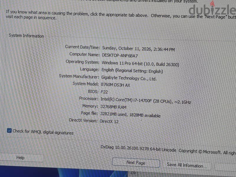 GAMING PC FOR SALE | كمبيوتر قيمنق للبيع 2