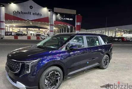 كيا كارنفال 2026 | Kia Carnival 2026