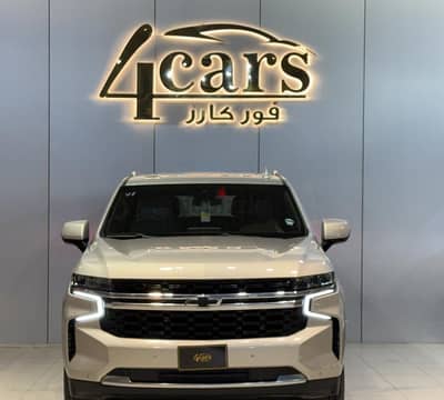 شيفروليه سوبربان 2023 | Chevrolet Suburban 2023