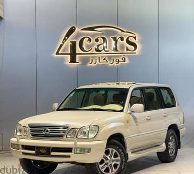 لكزس LX470 2005 بحالة ممتازة | Lexus LX470 2005 Excellent