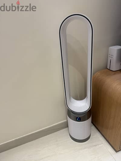 Dyson purifier