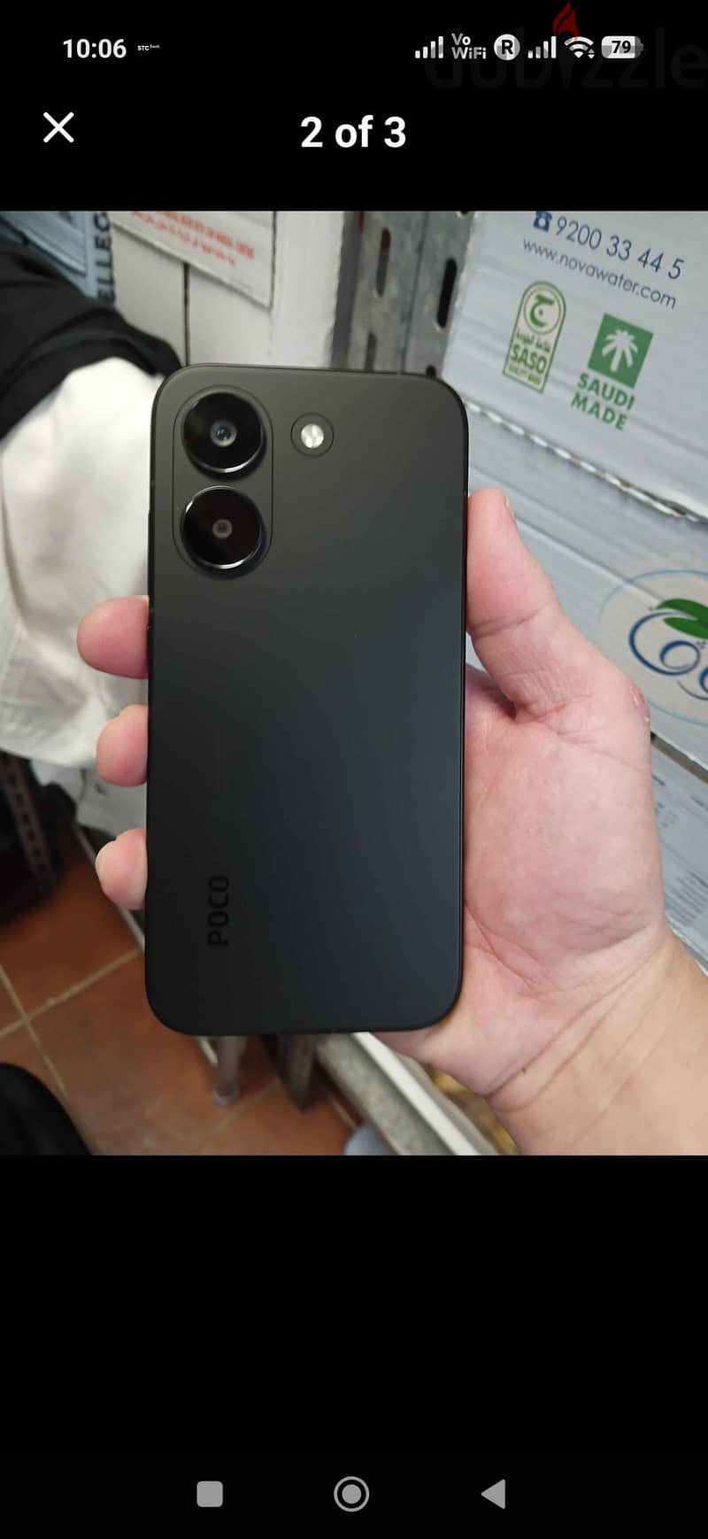 Xiaomi POCO X8 Pro 1
