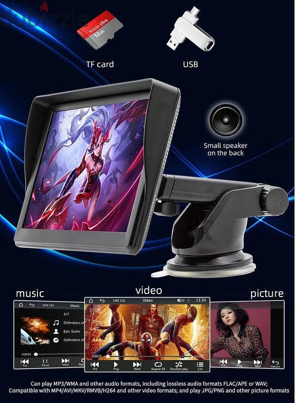 7 Inch Touch Screen Car Display | Free delivery in KSA 4