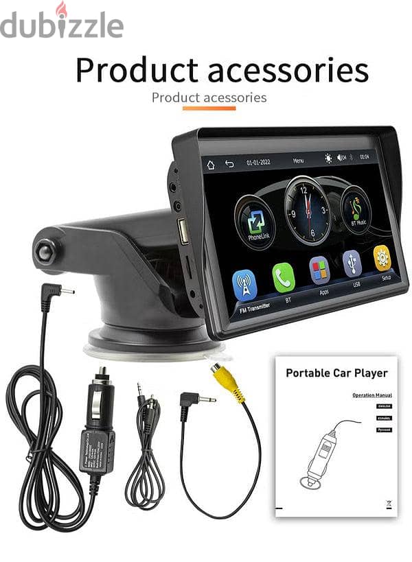 7 Inch Touch Screen Car Display | Free delivery in KSA 5