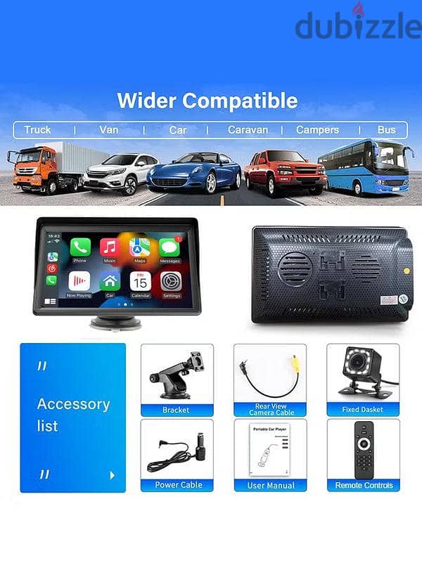 7 Inch Touch Screen Car Display | Free delivery in KSA 6