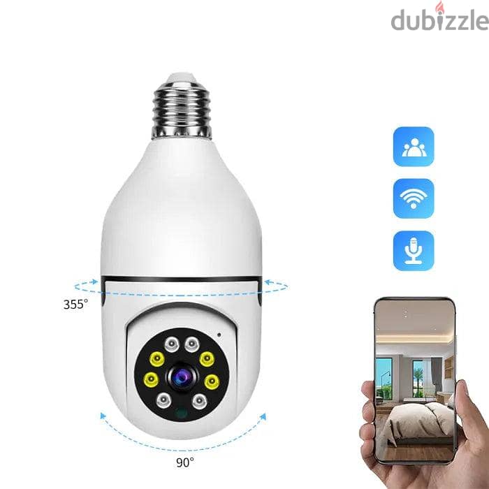 Night Vision Wireless Bulb Camera | Free delivery in KSA 2