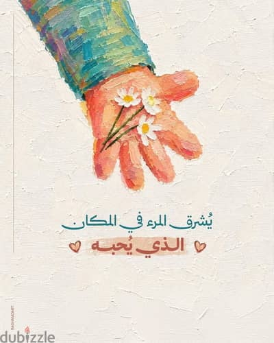 تأسيس اكاديمي ومتابعة
