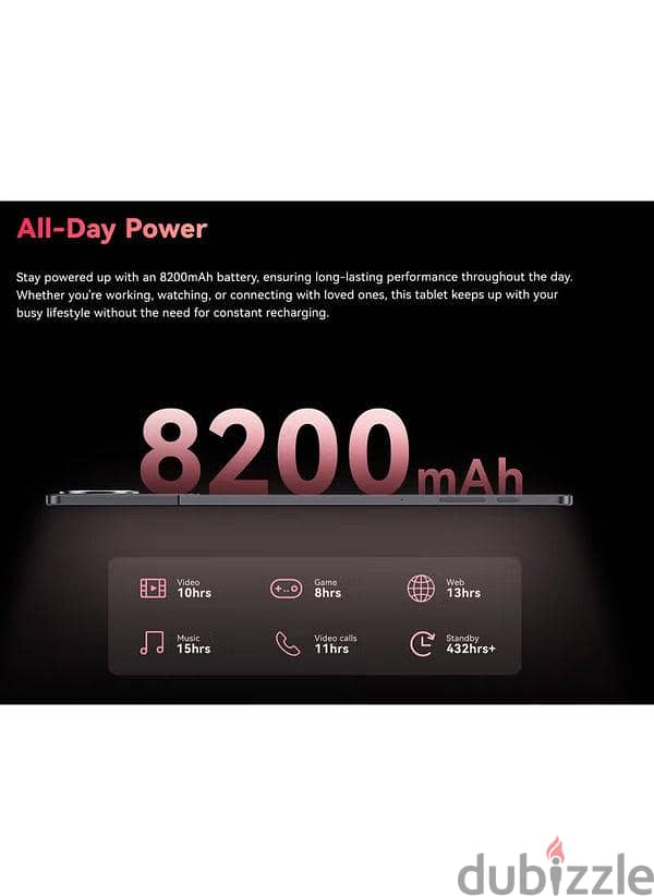 CUBOT TAB 70 | Free delivery in KSA 1