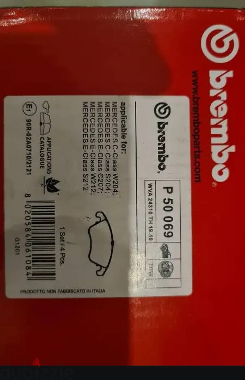 New in box Brembo brake pads P50069 P50 069 2