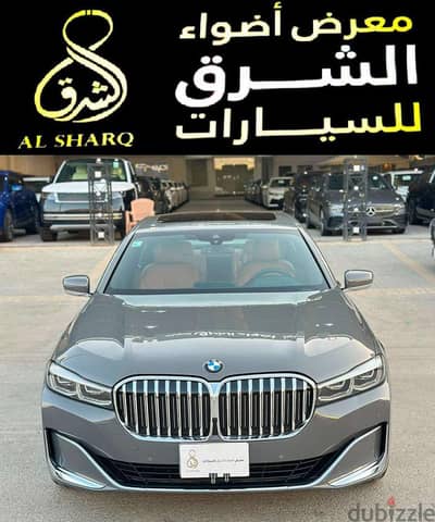 بي ام دبليو 730Li 2022 | BMW 730Li 2022